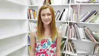 دش أمين المكتبة مقيد