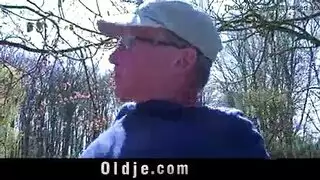 جيوانات منويه