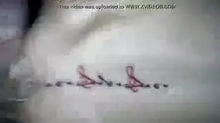 مقدمة البشعة البريء