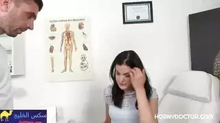 خجول بيرو زي مدرسي