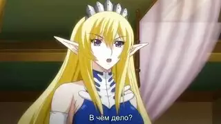 شرموطة ساخنة تأخذه كله في طيزها